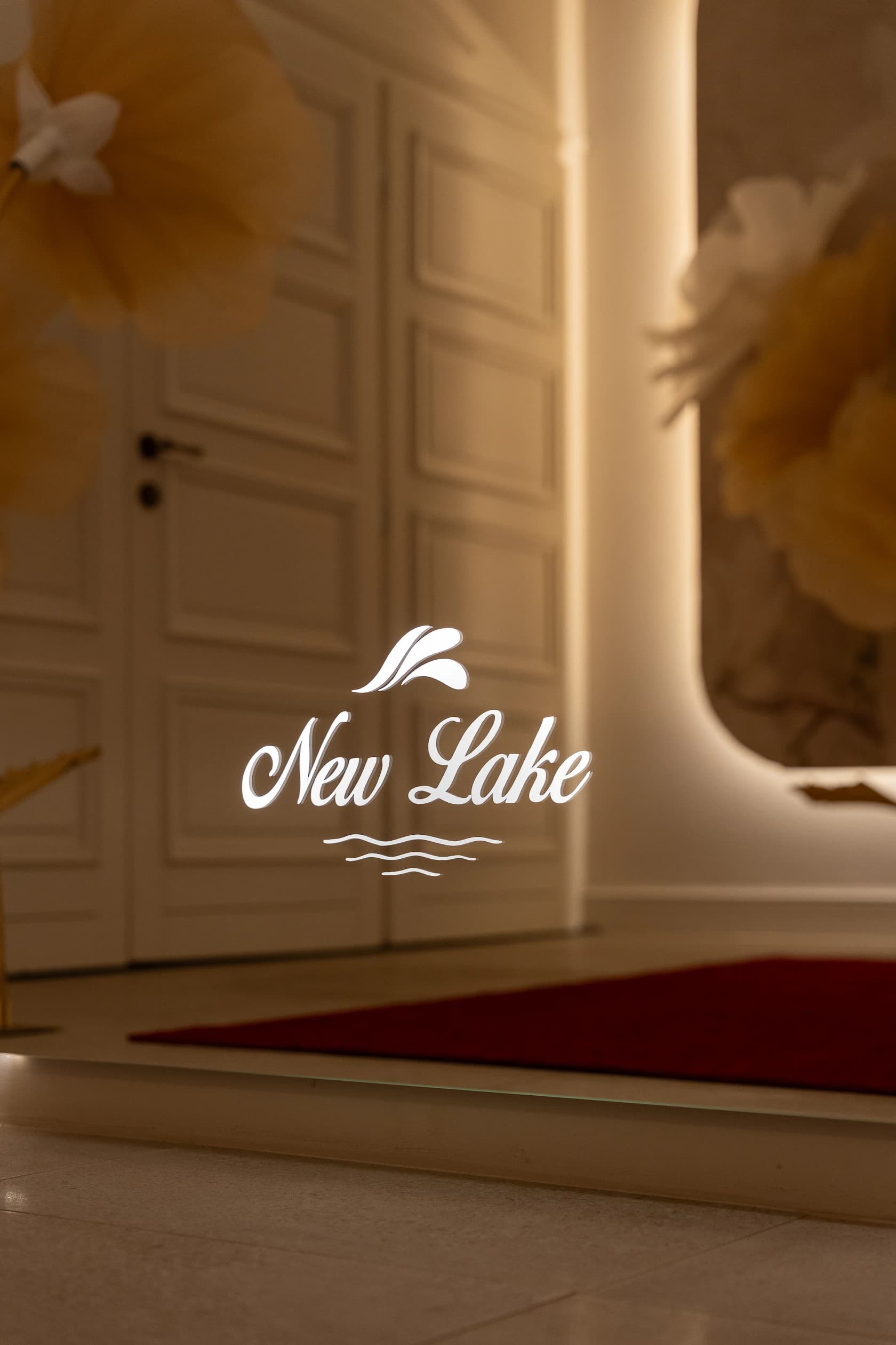Ulaz u New Lake event centar